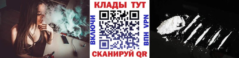Наркотические вещества Зима A PVP  Бошки Шишки  Мефедрон  Псилоцибиновые грибы  ГАШ 