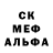 Amphetamine Розовый Hadir Dyusenov