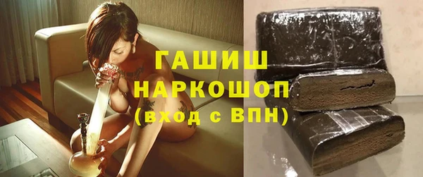 spice Балабаново