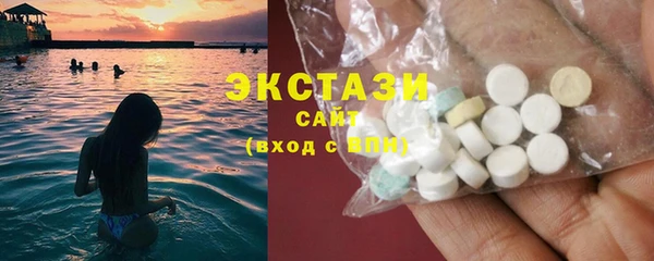 spice Балабаново