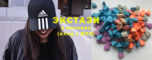 ALPHA-PVP Баксан