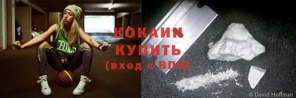 ешки Богородск