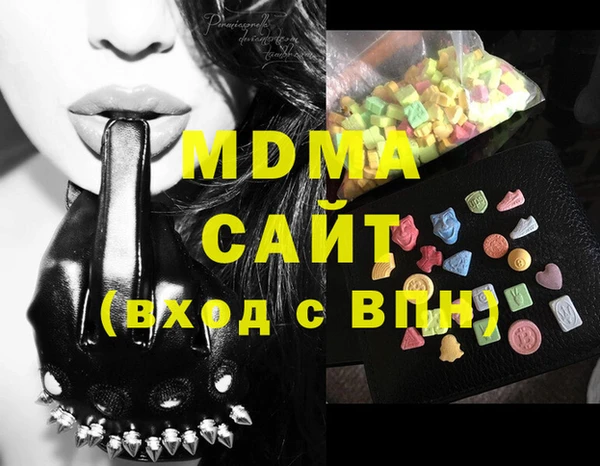 spice Балабаново