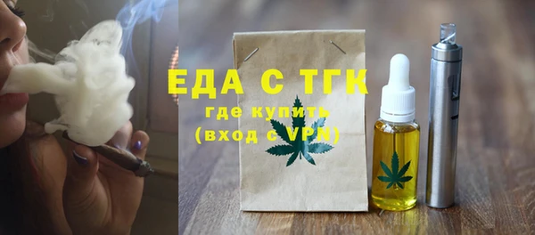 spice Балабаново