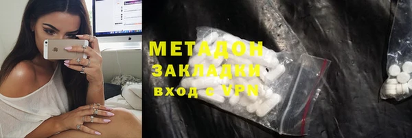 кокаин колумбия Богданович
