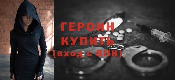 spice Балабаново