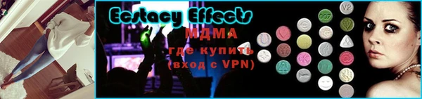 ALPHA-PVP Баксан