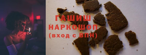 spice Балабаново