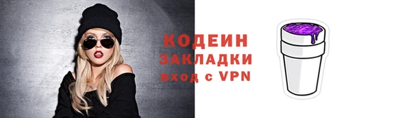 ешки Богородск