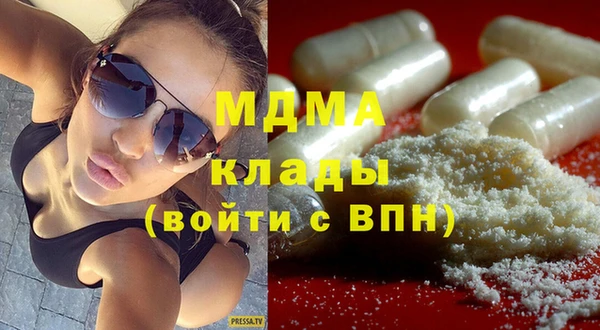 кокаин колумбия Богданович