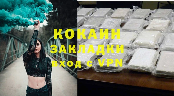 ешки Богородск