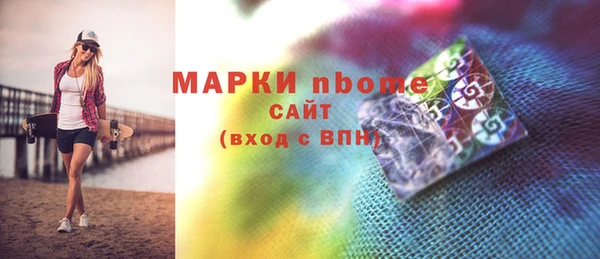 кокаин колумбия Богданович