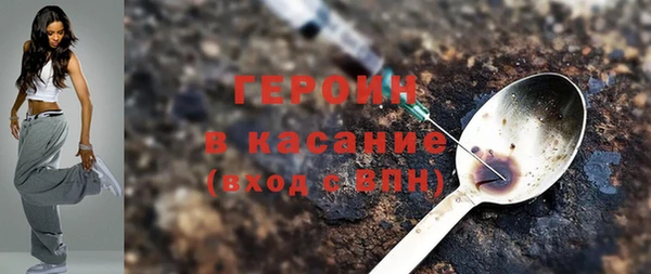 марки lsd Армянск