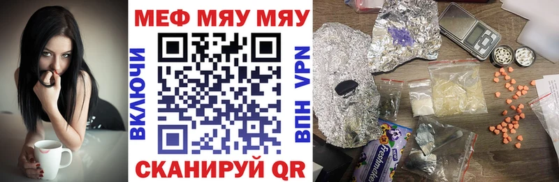 kraken онион  Зима  МЕФ мука 